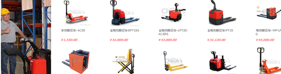 关于上海卓仕物流科技股份有限公司