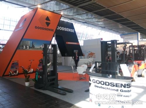 吉鑫祥越野叉车首现CeMAT 2016