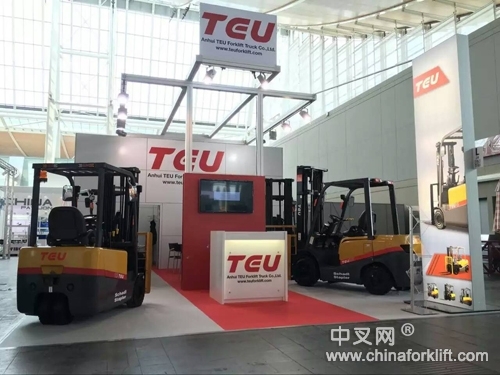 TEU参展汉诺威物流博览会