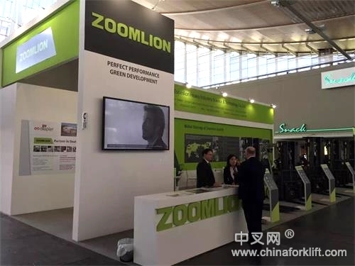 中联重科江明：极光绿首次亮相CeMAT 2016 发力海外市场