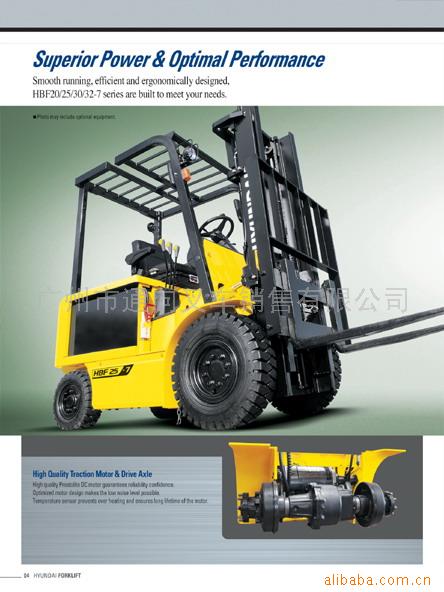 广州通向:库存现代叉车降价处理 CPC/D25/30-3、HC/D30-5、HB20-2
