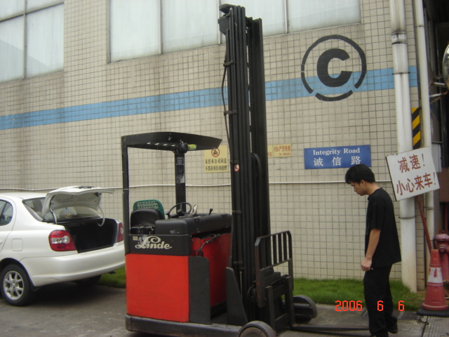 广州冠达:LINDE R14 R14