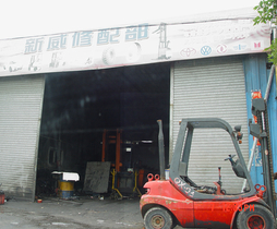 广州新威:柴油平衡重叉车  