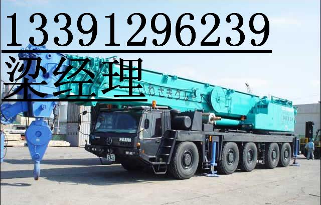 上海玉军出售: 8-40吨吊车 8-40