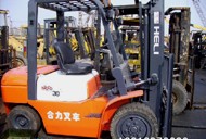 上海盛达:供应二手合力H2000型叉车:二手合力叉车:99年产1.5吨(全液压),01年产合力2吨 (490发动机)02年产合力2.5吨 (490发动机,全液压,无大修),03年产合力3吨 H2000