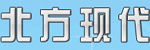 河北北方现代叉车维修中心