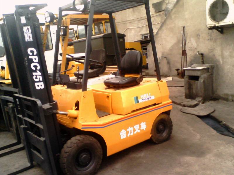 1.5-5吨合力叉车 H2000