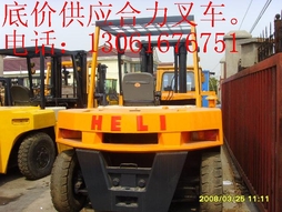 上海二手合力叉车--二手合力叉车上海合力叉车合力叉车配件合力叉车销售 多种型号 i-10T