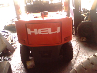 合力1.5吨电瓶叉车 H2000