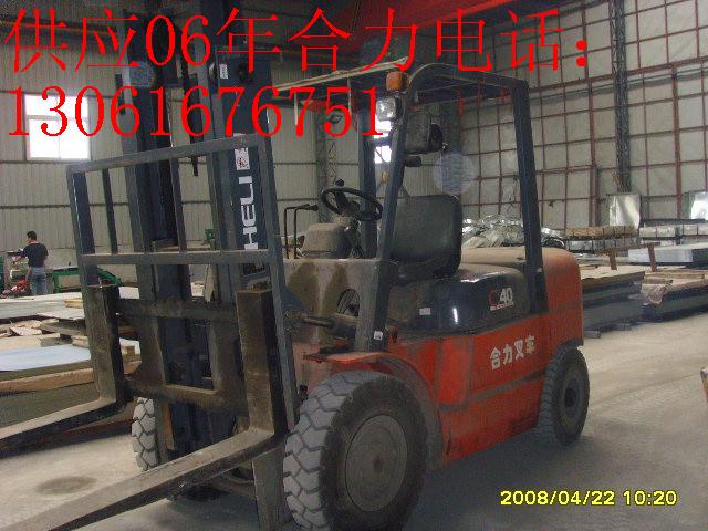 供应合力CPCD4吨叉车.原厂油漆,2006年车,车况很好.欢迎前来试车 CPCD4 CPCD4T