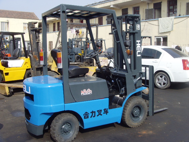 上海盛达:合力（H2000）9成新叉车 H2000