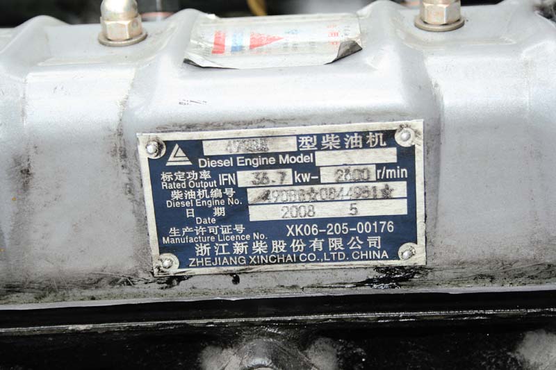 2吨柴油叉车 CP20