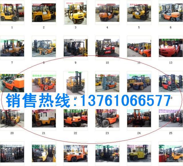 二手电瓶叉车 3t