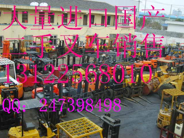 供应3吨合力夹抱二手叉车 CPCD30