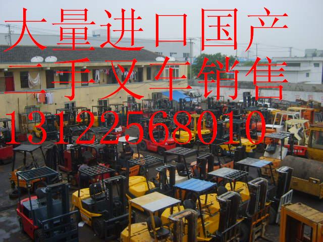 二手叉车世界|二手叉车总汇|优质二手叉车|保修半年二手叉车|二手叉车价格|二手叉车行情 CPCD1-CPCD16