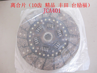 离合片 JCA系列