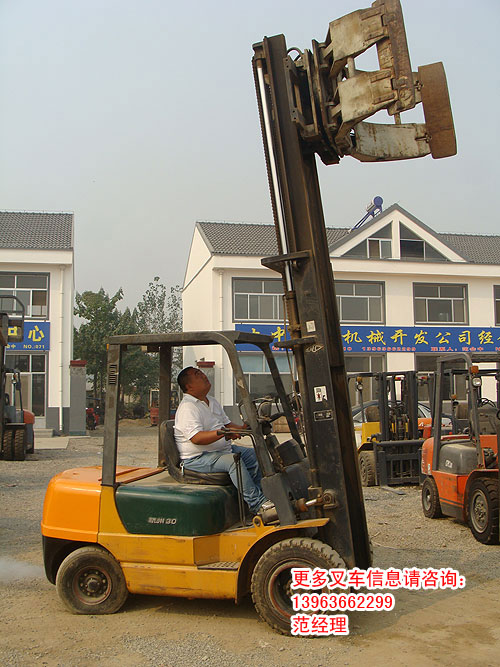 二手抱夹叉车 7T