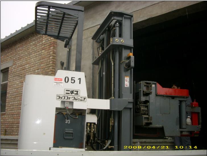 051#-力至优电动三向叉车 RFTL10T-530