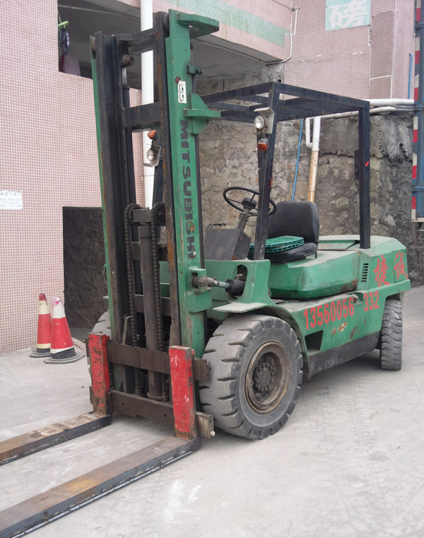 广州捷诚:供二手三菱叉车