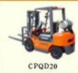 液化石油气叉车 CPQD20