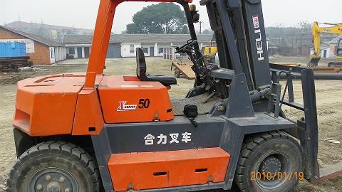 09年5月合力5吨叉车 合力5吨