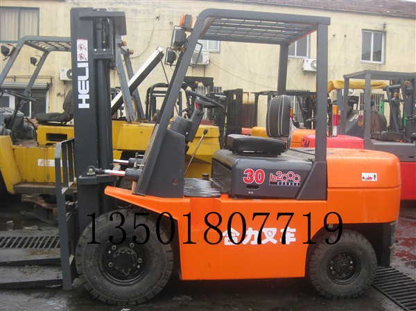 转让二手叉车 H2000