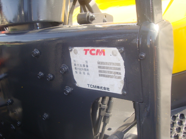 湖南原装进口TCM前移式叉车低价转让 TCM叉车网 5T