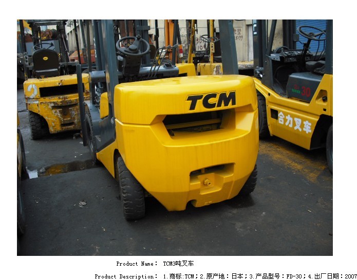 转让二手闲置库存3吨TCM叉车 TCM3吨