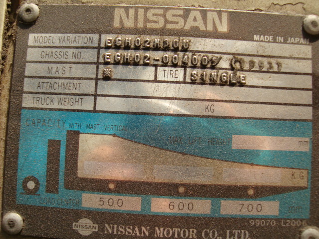 最新二手日产EGH02M30U叉车 日产EGH02