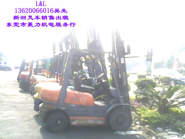 合力H2000型3吨帯侧移二手叉车 H2000型FD30