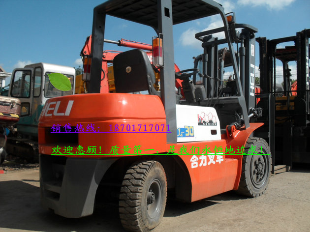 合力3吨 h2000