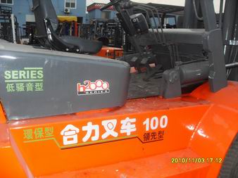 济南二手叉车转让 CPCD