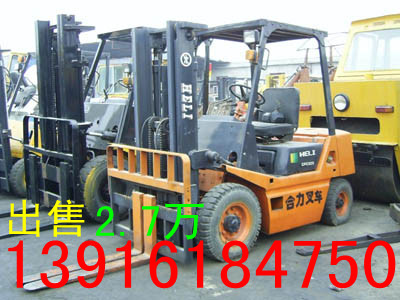 低价转让3吨5吨合力叉车，性能好 H2000
