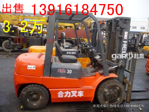低价转让3吨5吨合力叉车，性能好 H2000