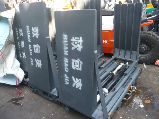 连云港废纸打包机|二手抱夹|二手废纸抱夹|二手设备 多型号