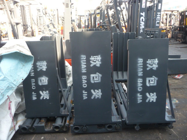 泰州二手打包机价格|二手废纸夹|二手抱夹 多型号