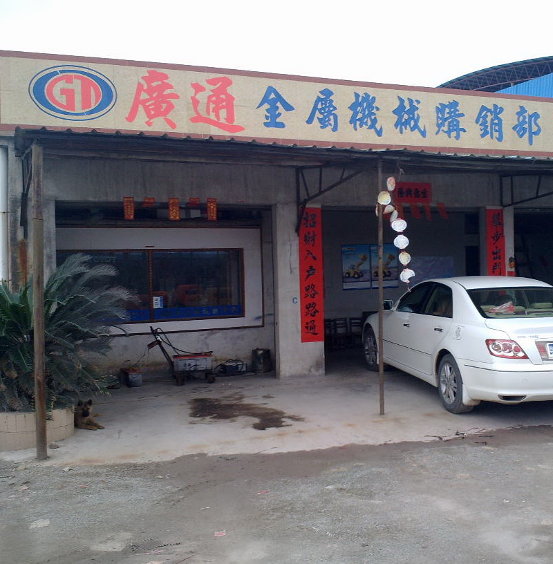 合力叉车 cpc 30