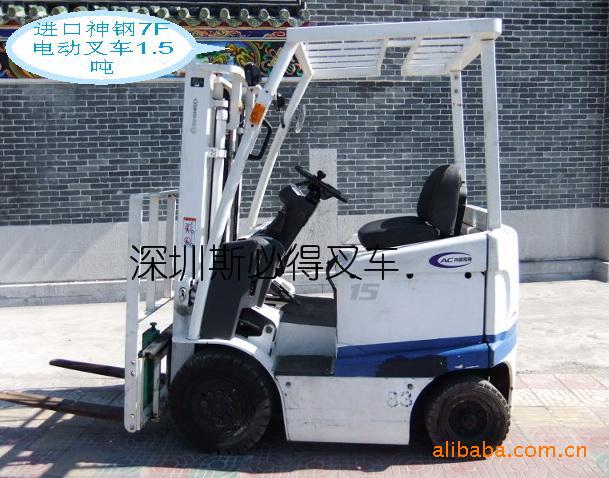 装卸货物专用电动二手叉车 7FBR15