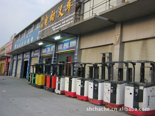 批量前移式叉车 FBR15 FBR18 FBR20