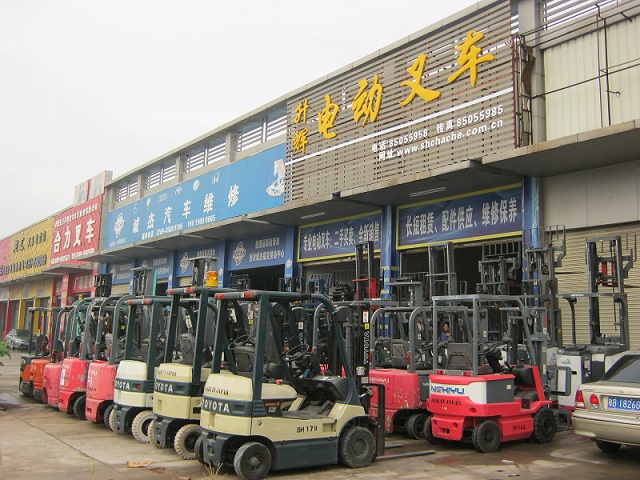 升辉二手电动叉车 FBR15 FBR18 FBR20 FB15 FB20