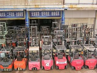 升辉二手电动叉车 FBR15 FBR18 FBR20 FB15 FB20