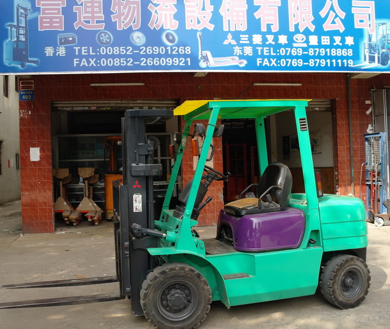 三菱柴油叉车 FD30
