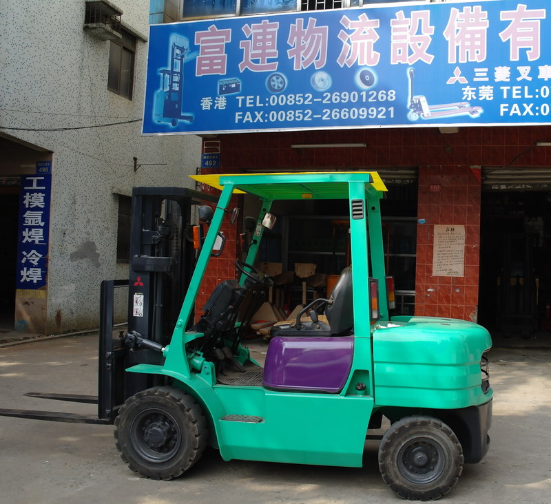 三菱柴油叉车 FD30