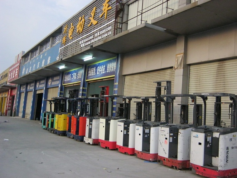 力之优 前移式电动叉车SH182 FBR15