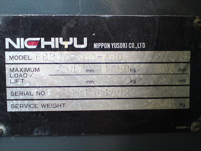 力至优 前移式电动叉车SH102 FBR15