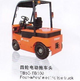 南宁叉车,四轮电动拖车头TB50-TB100 TB50-TB100_中国叉车网(www.chinaforklift.com)