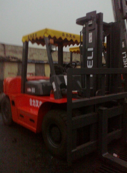 H2000型合力8吨 H2000