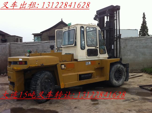 出租大连15吨叉车,15吨大连叉车租赁 CPCD150