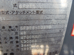 F.Uchiyama提供日本原装丰田电动平衡重叉车 6FB15-13919