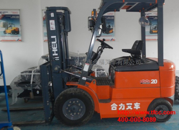 合力H2000 CPD20二手电动叉车 CPD20